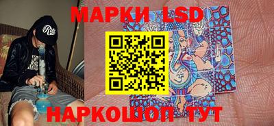 мяу мяу кристалл Анапа