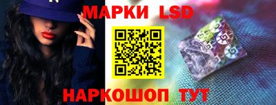 mdma Анжеро-Судженск