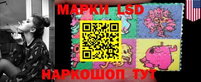герыч Ачхой-Мартан