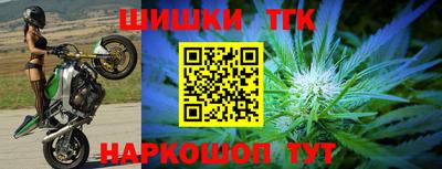 mdma Анжеро-Судженск