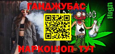 mdma Анжеро-Судженск