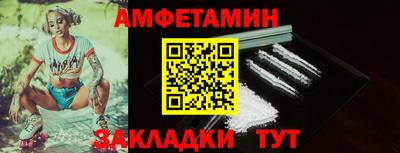 герыч Ачхой-Мартан
