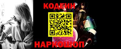 герыч Ачхой-Мартан