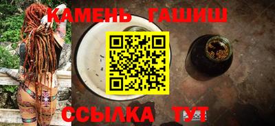 ПСИЛОЦИБИНОВЫЕ ГРИБЫ Баксан