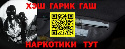 герыч Ачхой-Мартан