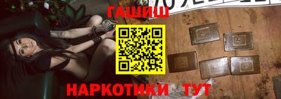 mdma Анжеро-Судженск