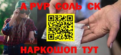ПСИЛОЦИБИНОВЫЕ ГРИБЫ Баксан