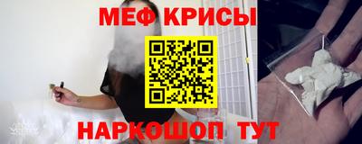 герыч Ачхой-Мартан